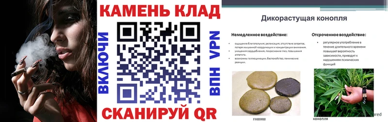 ГАШ hashish  Купить  Валдай 