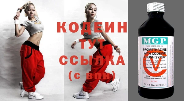 spice Володарск
