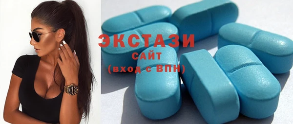 дживик Волоколамск