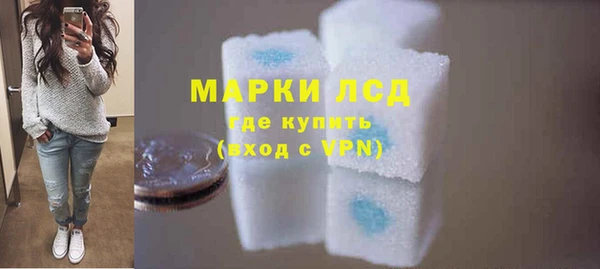 дживик Волоколамск