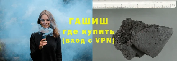 spice Володарск