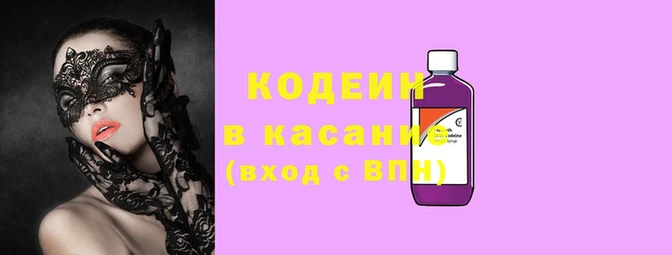 дживик Волоколамск