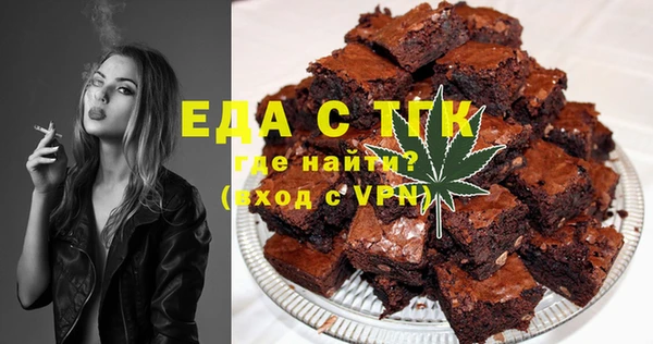 дживик Волоколамск