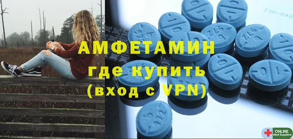 дживик Волоколамск