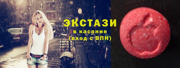 дживик Волоколамск