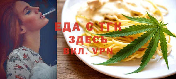 дживик Волоколамск