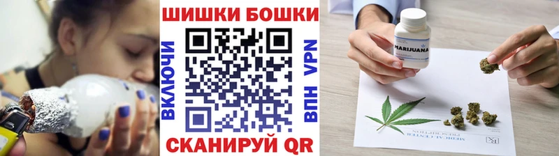 Конопля MAZAR Купить где Валдай